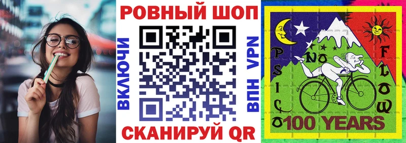 Купить наркоту Карабулак МАРИХУАНА  КОКАИН  Метадон  Меф  Альфа ПВП 