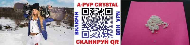 MEGA как войти где продают наркотики Карабулак Alpha PVP крисы CK