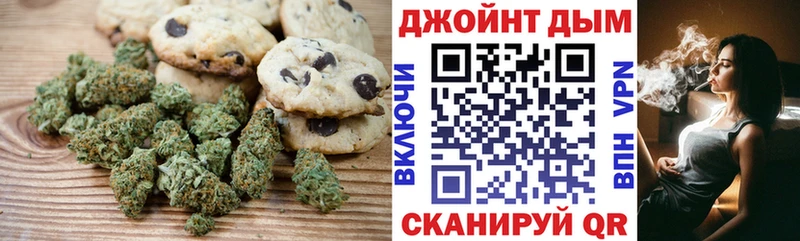 hydra tor  Карабулак  Cannafood марихуана  купить  цена 