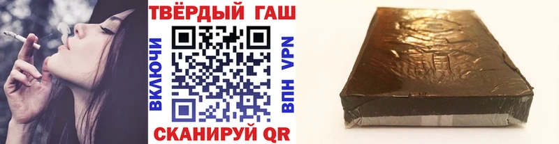 hydra зеркало  Карабулак  ГАШИШ ice o lator 