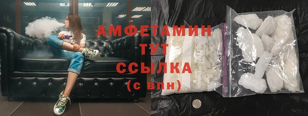 прущие крисы Медногорск
