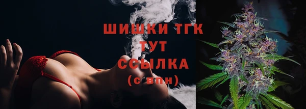 гашиш Медвежьегорск