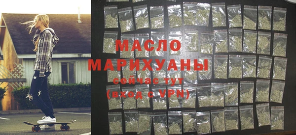 гашиш Медвежьегорск