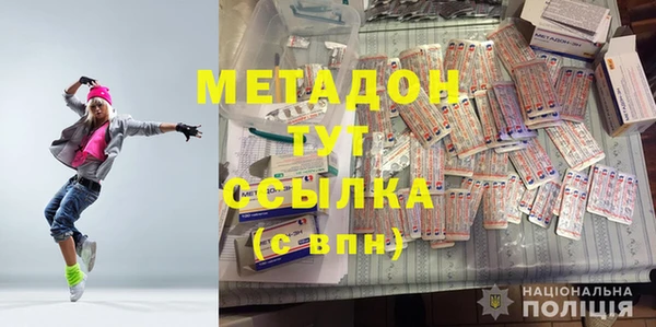 не бодяженный Туринск