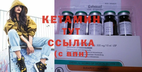 таблы Тында