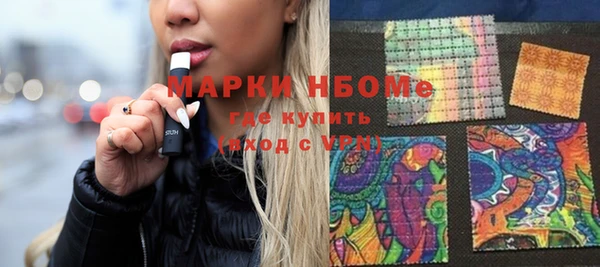 гашиш Медвежьегорск