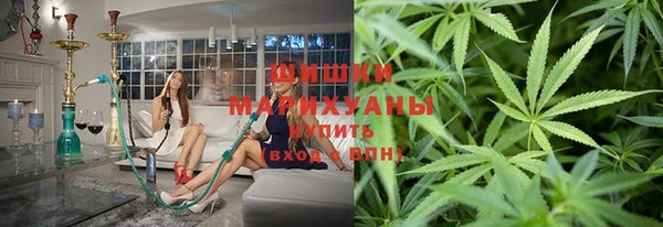 круглые Слюдянка
