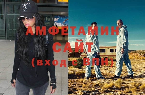 гашиш Медвежьегорск