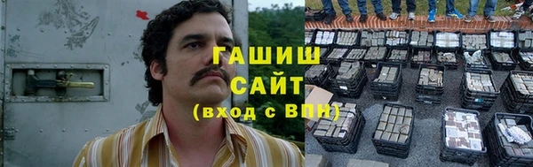 прущие крисы Медногорск