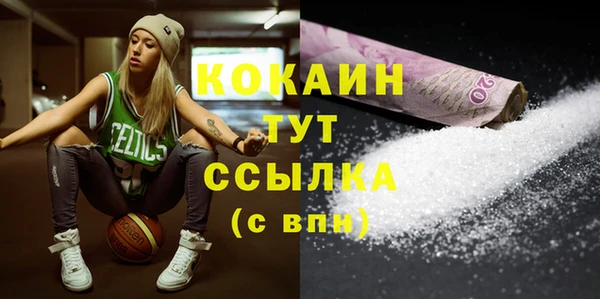 a pvp Белокуриха