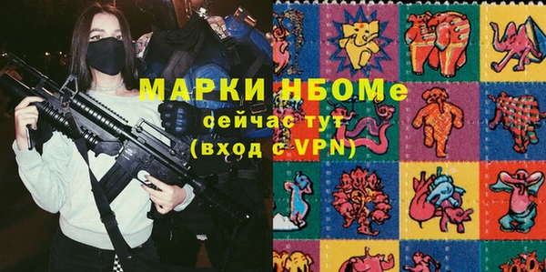 гашиш Медвежьегорск