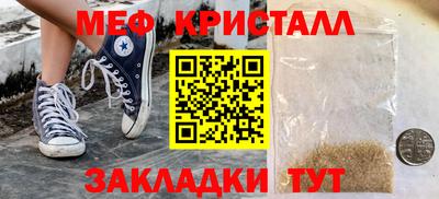 jwh Кингисепп