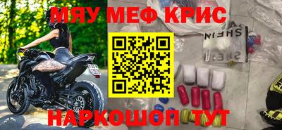 2c-b Кимры