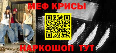 каннабис Кинель