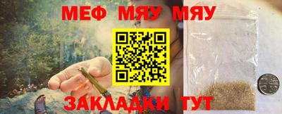 2c-b Кимры