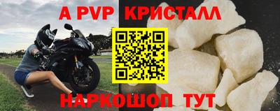 2c-b Кимры