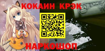 каннабис Кинель
