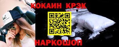 jwh Кингисепп