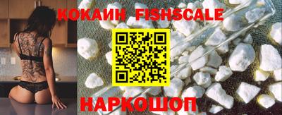 jwh Кингисепп