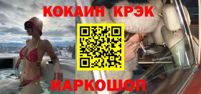 2c-b Кимры