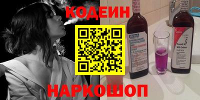 2c-b Кимры