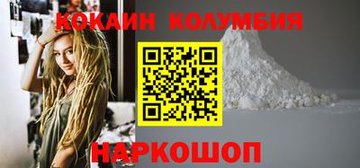 2c-b Кимры