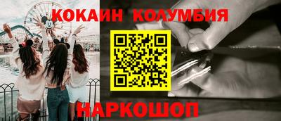 каннабис Кинель