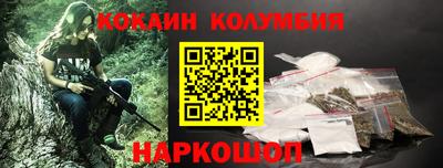 jwh Кингисепп