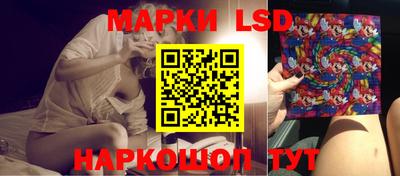 каннабис Кинель