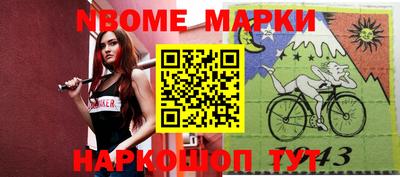 каннабис Кинель