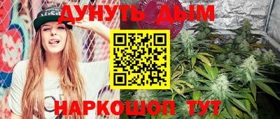 2c-b Кимры