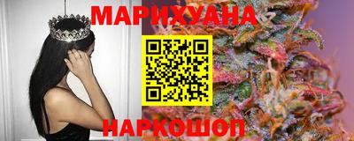 2c-b Кимры