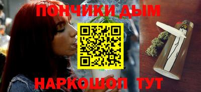 2c-b Кимры