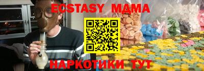каннабис Кинель