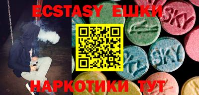 2c-b Кимры