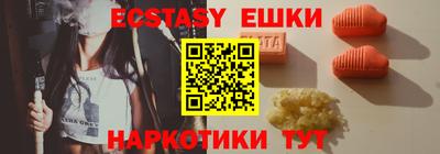 jwh Кингисепп