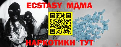 jwh Кингисепп