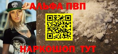 каннабис Кинель