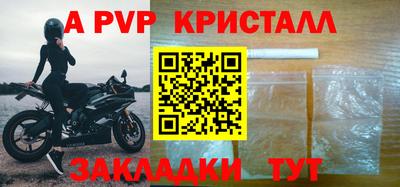 каннабис Кинель