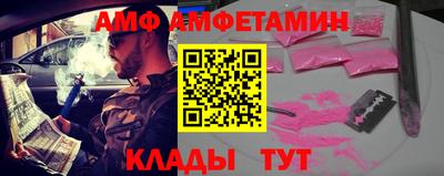 2c-b Кимры
