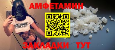2c-b Кимры