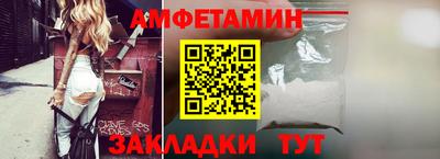 каннабис Кинель