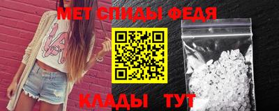 каннабис Кинель