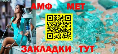 каннабис Кинель