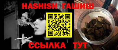 каннабис Кинель