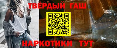 jwh Кингисепп