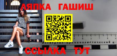 jwh Кингисепп