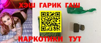 jwh Кингисепп