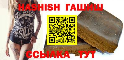 каннабис Кинель