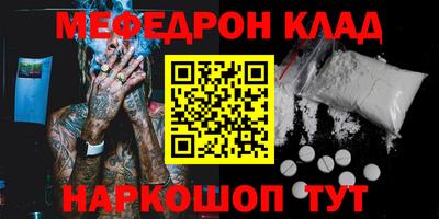 2c-b Кимры